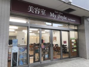 店舗イメージ01