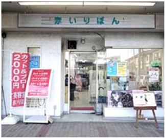 店舗イメージ01