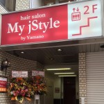 店舗イメージ01