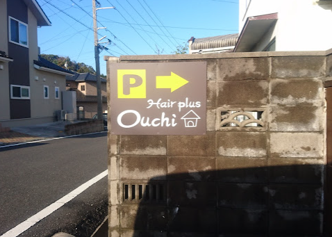 店舗イメージ01