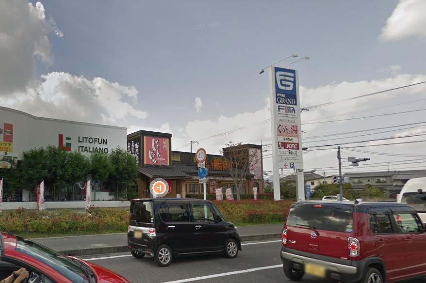 店舗イメージ01