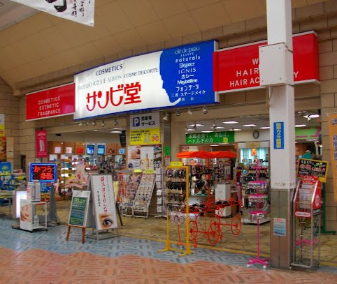店舗イメージ01