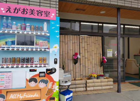 店舗イメージ01