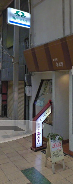 店舗イメージ01