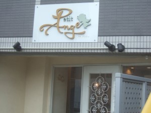 店舗イメージ01