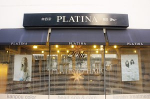 店舗イメージ01