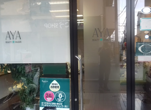 店舗イメージ01