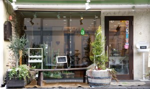 店舗イメージ01