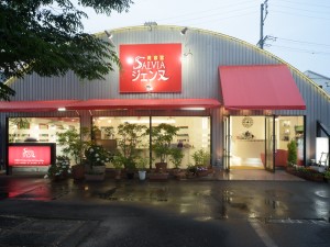 店舗イメージ01