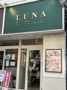 店舗イメージ01