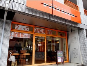 店舗イメージ01