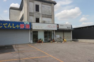 店舗イメージ01