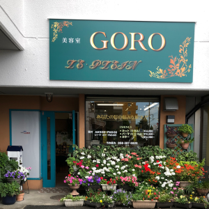 店舗イメージ01