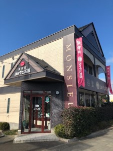 店舗イメージ01