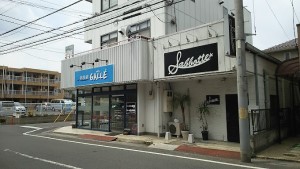 店舗イメージ01