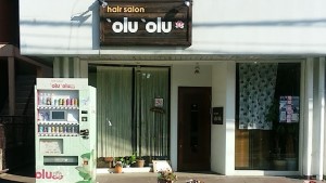 店舗イメージ01