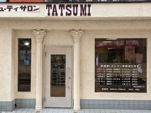 店舗イメージ01
