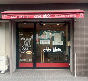 店舗イメージ01